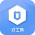 �ù���(������Ƹ)v3.3.10 �ֻ���
