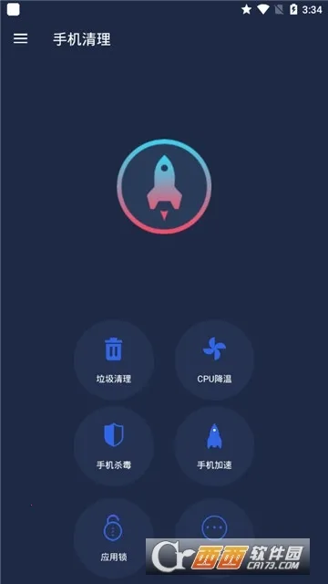 ����(�ֻ�����)v1.9.7 ��Ѱ�