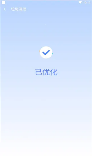 ����(�ֻ�����)