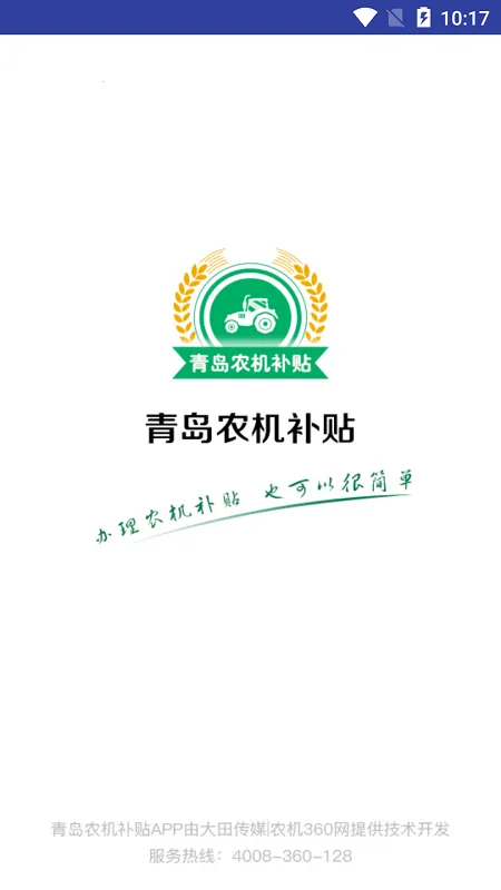 �ൺũ������2025���ذ�װ