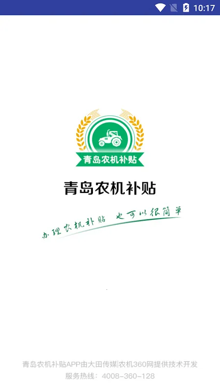 �ൺũ������2025���ذ�װ