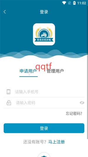 �ൺũ������2025���ذ�װ