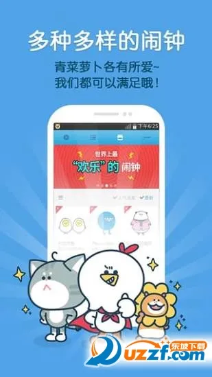 ��������(Ȥζ���ӹ���)v5.1011.41 �ٷ���