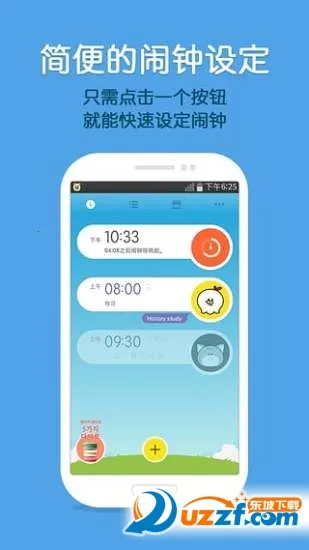 ��������(Ȥζ���ӹ���)v5.1011.41 �ٷ���