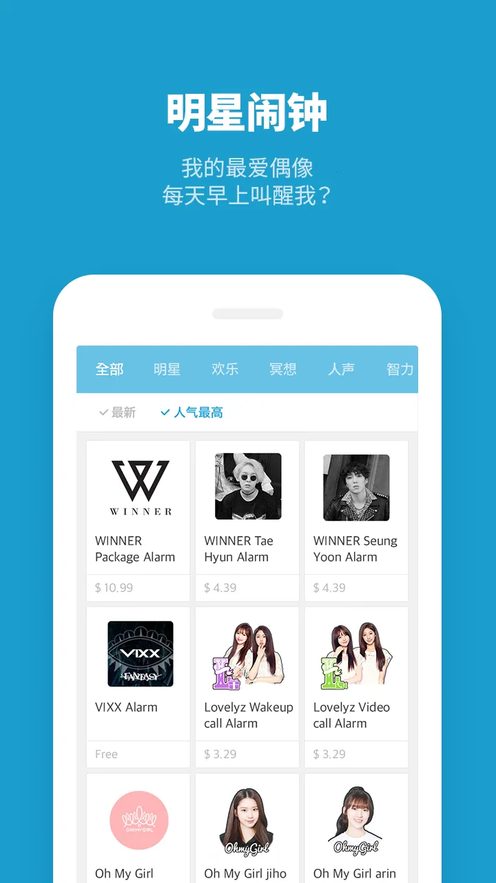 ��������(Ȥζ���ӹ���)v5.1011.41 �ٷ���