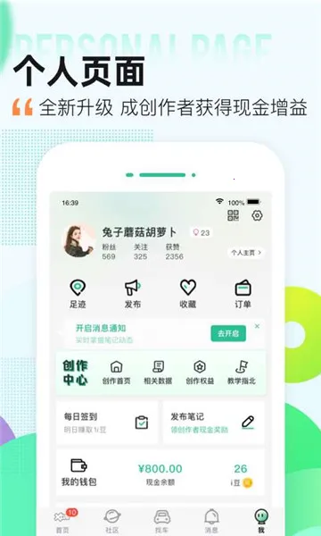 ��������(�������׷���)v11.1.4 ��Ѱ�