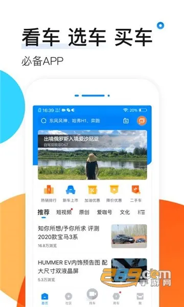 ��������(�������׷���)v11.1.4 ��Ѱ�