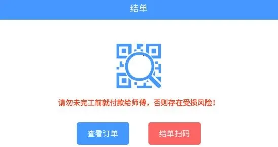 ��ʦ��2025�ٷ����°汾