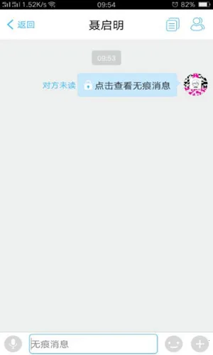 ҩ��Ȧ(ҽҩ�칫����)v3.1.5 ��׿��