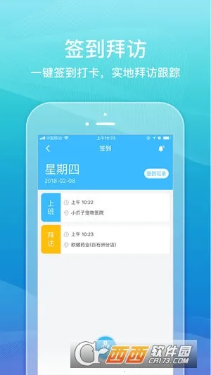 ҩ��Ȧ(ҽҩ�칫����)v3.1.5 ��׿��