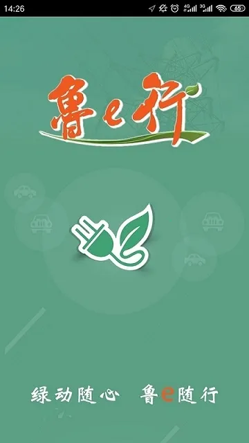 ³e�а�׿���ֻ���v3.0.7 �ֻ���