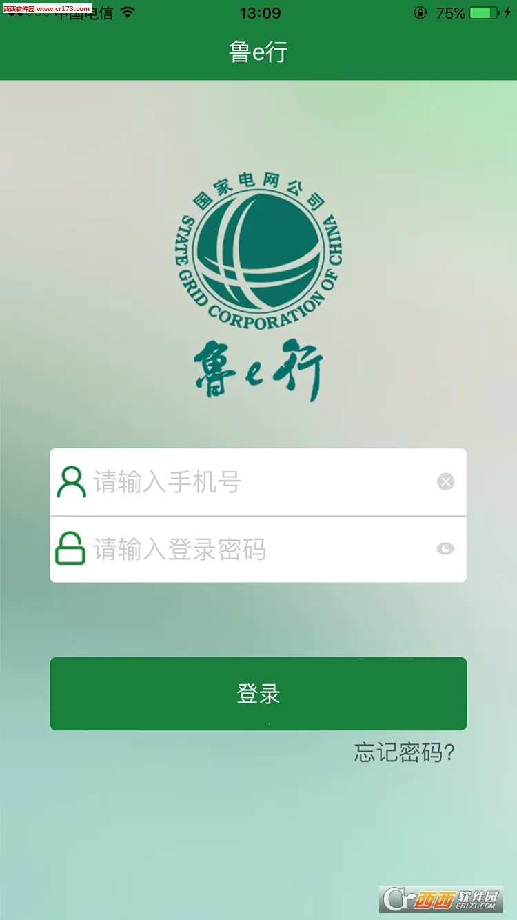 ³e�а�׿���ֻ���v3.0.7 �ֻ���