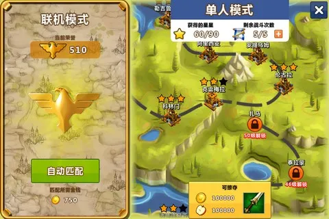 ����۹���׿���ֻ���v1.9.13 ��Ѱ�