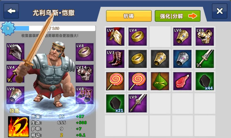 ����۹���׿���ֻ���v1.9.13 ��Ѱ�
