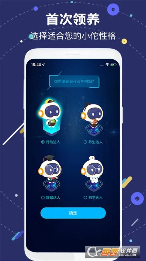 ����AI����2025�ٷ����°汾v2.27.2 �ٷ���