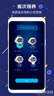 ����AI����2025�ٷ����°汾v2.27.2 �ٷ���