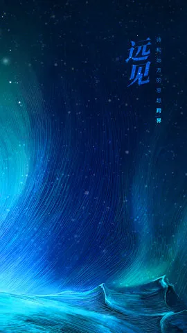 ��������(���÷���̨)v6.0.9 �ٷ���