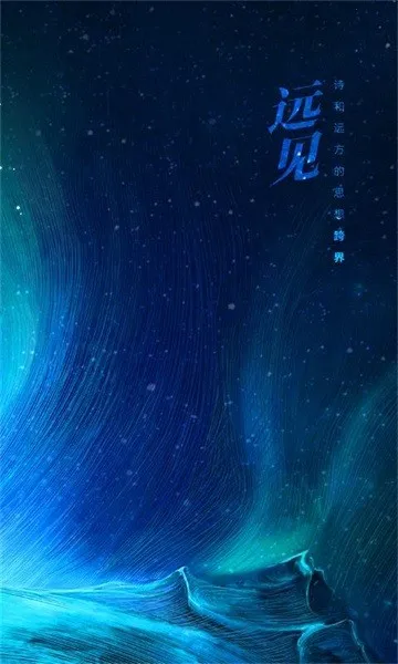 ��������(���÷���̨)v6.0.9 �ٷ���