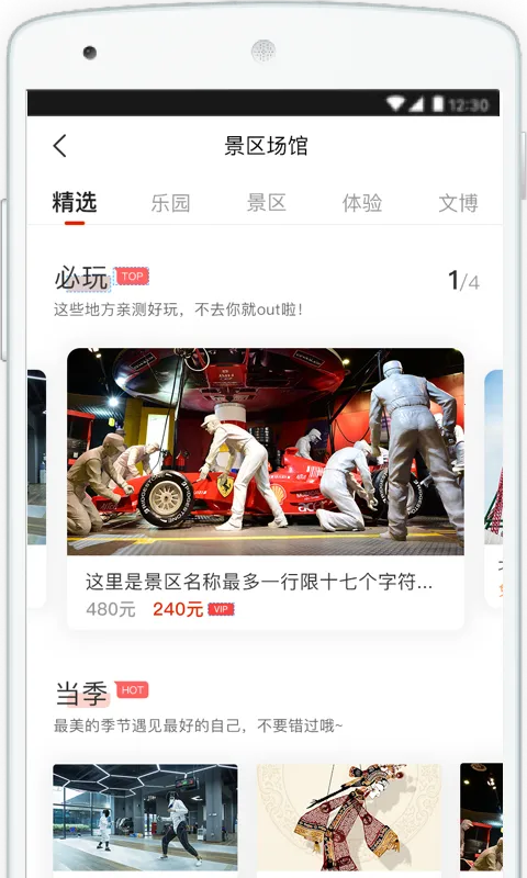 ��������(���÷���̨)v6.0.9 �ٷ���