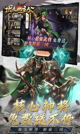 ���������������ֻ���v1.1 �ٷ���