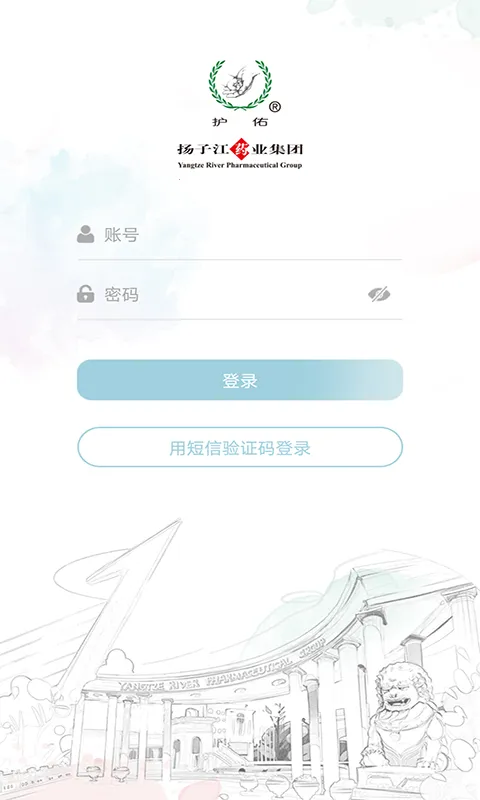 ����֮��(�ƶ��칫)v2.1.1 ��Ѱ�