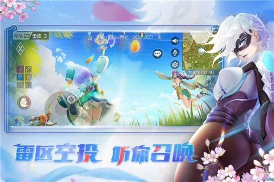 ���Ƶ��ж�2025�ٷ����°汾v1.0.84.142165 �ٷ���