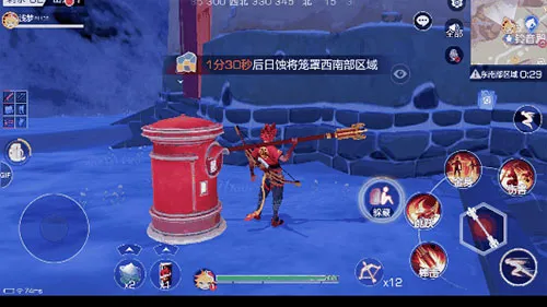 ���Ƶ��ж�2025�ٷ����°汾v1.0.84.142165 �ٷ���