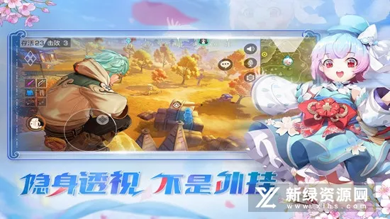 ���Ƶ��ж�2025�ٷ����°汾