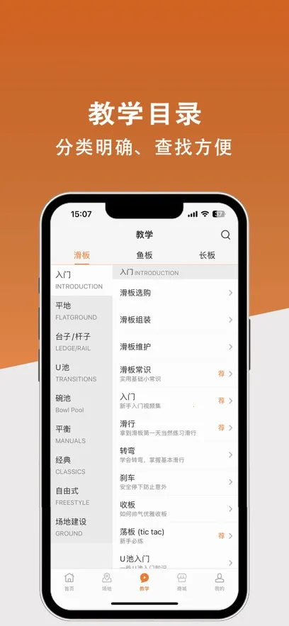 ����Ȧ2025���°汾v2021.11.21 �ٷ���