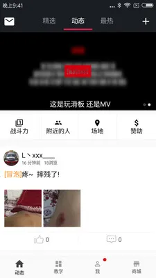 ����Ȧ2025���°汾v2021.11.21 �ٷ���
