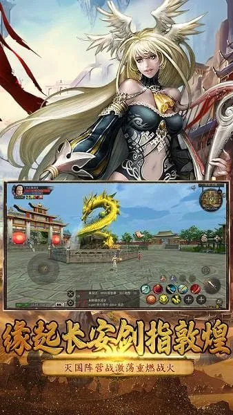Ѱ��˿·2025�ٷ����°汾v2.0.0 ��׿��