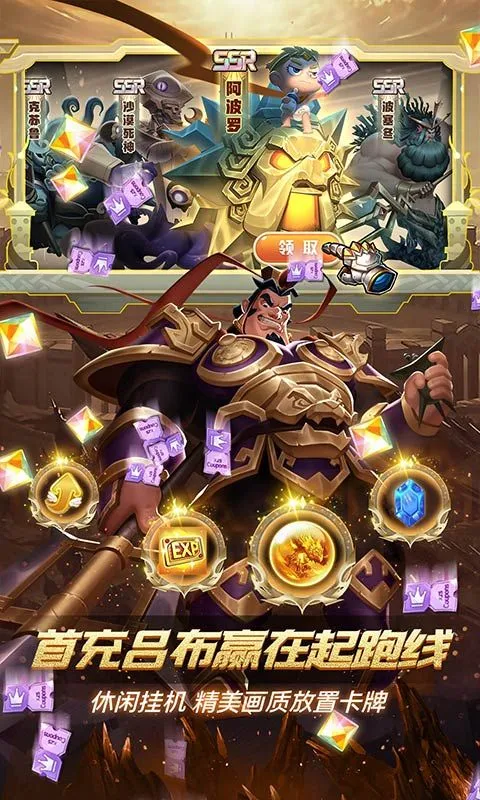 �ֿ�Ӣ��(ħ�ÿ�����Ϸ)v1.00.22 �ֻ���