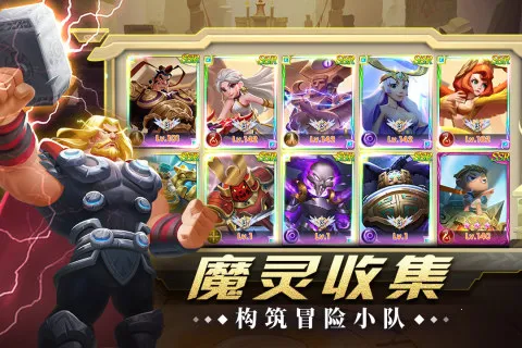 �ֿ�Ӣ��(ħ�ÿ�����Ϸ)