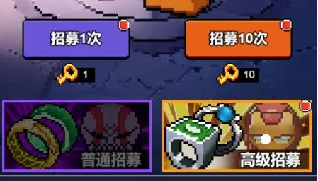�ֿ�Ӣ��(ħ�ÿ�����Ϸ)