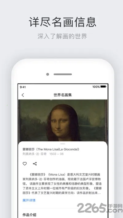 ����������(����������)v2.5.0 ��Ѱ�