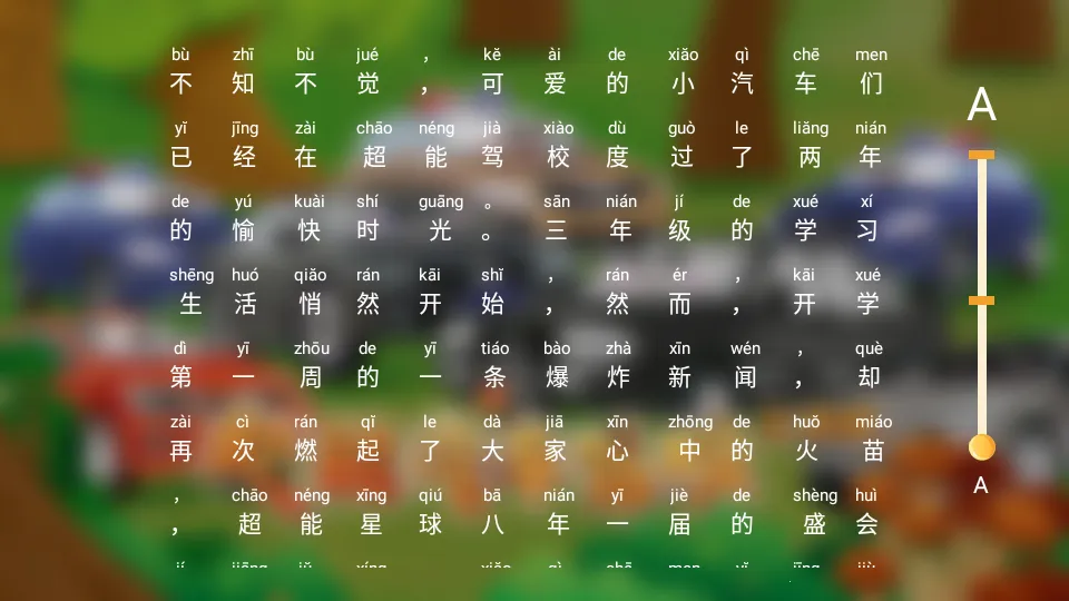 ���಩ʿ������(��ͯ������)v6.0.0 �ٷ���