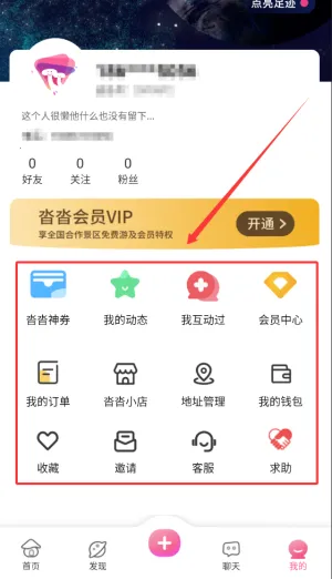 ����2025�ٷ����°汾
