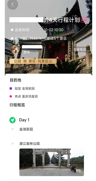 ����2025�ٷ����°汾