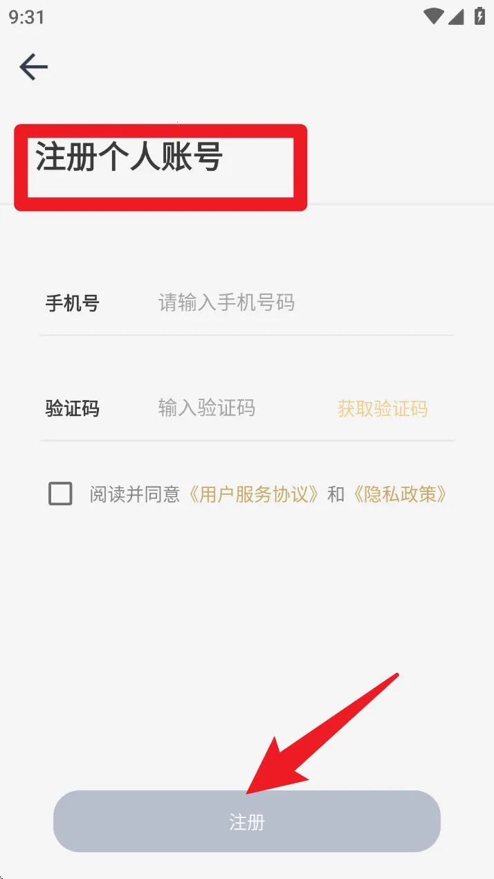 ���մ��Ժ2025����