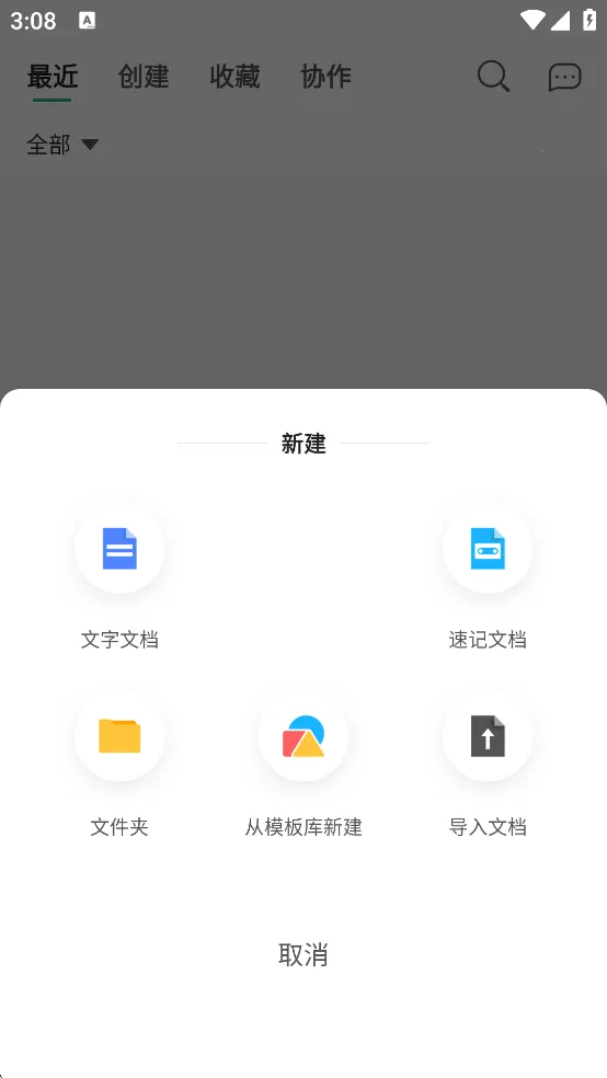 Ѷ���ĵ�2025����