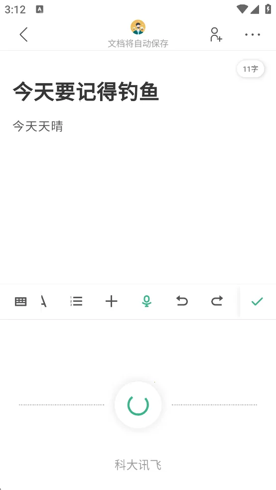 Ѷ���ĵ�2025����