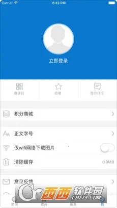 ����ʮ��(�����������)v1.1.8 ��Ѱ�