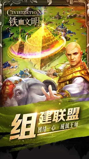 ��Ѫ����(��ս������)v1.5.4 �ٷ���