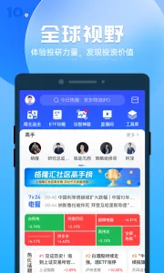 ��¡�������ֻ���v10.12.18 ��Ѱ�