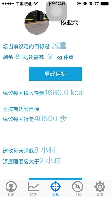����֪(�������)v3.8.3 �ٷ���