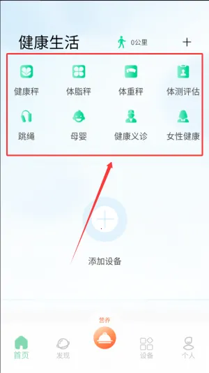 ����֪(�������)