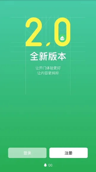 ������(�ǻ���������)v2.6.26.006 �ٷ���