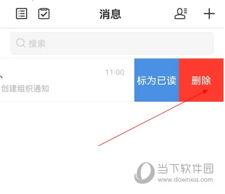 ��Բ��2025�ٷ����°汾