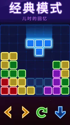 ����˹����������2025�ٷ�����v1.4.6 ��׿��