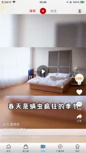 �ÿ�����(��Ƶ����̨)v2.3.0 ��Ѱ�